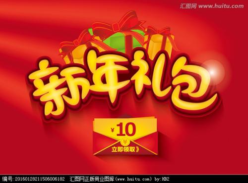 哪里能买到纽约州驾驶证